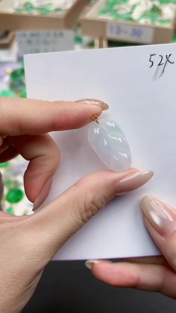 颈饰18K金镶嵌翡翠天然缅甸A货翡翠