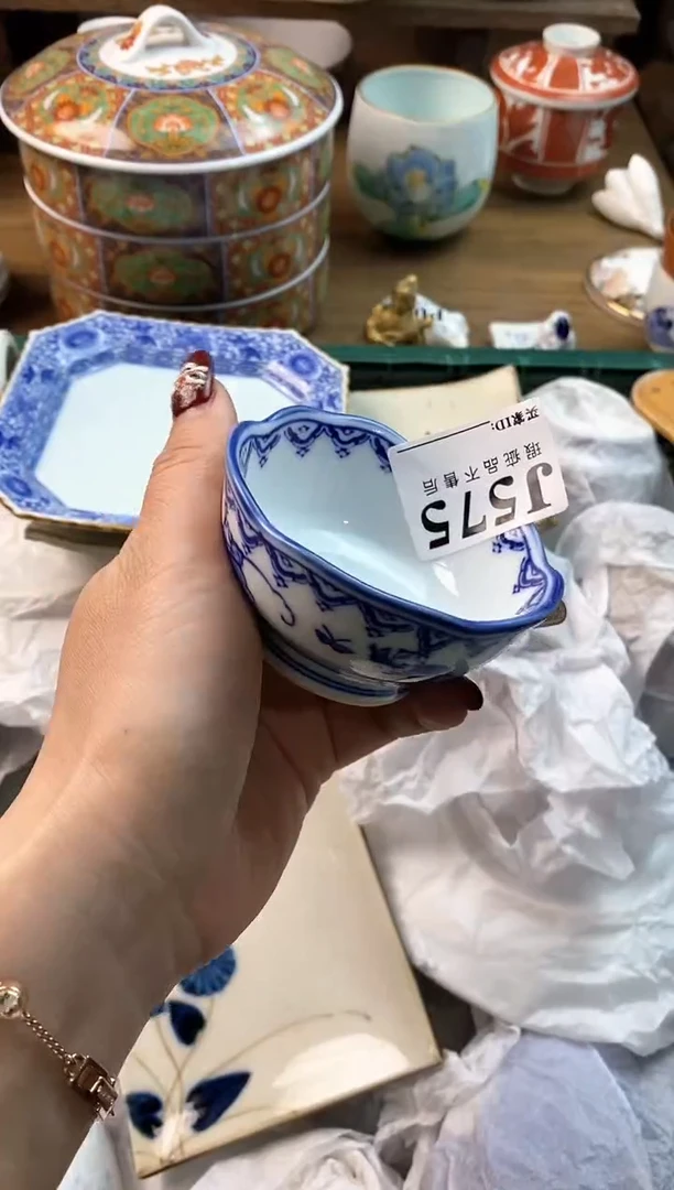 【闪购商品】瓷片[○･｀Д´･ ○]