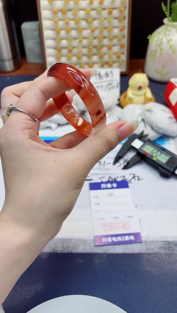 未镶嵌手镯石英质玉181-玛瑙-圈口55