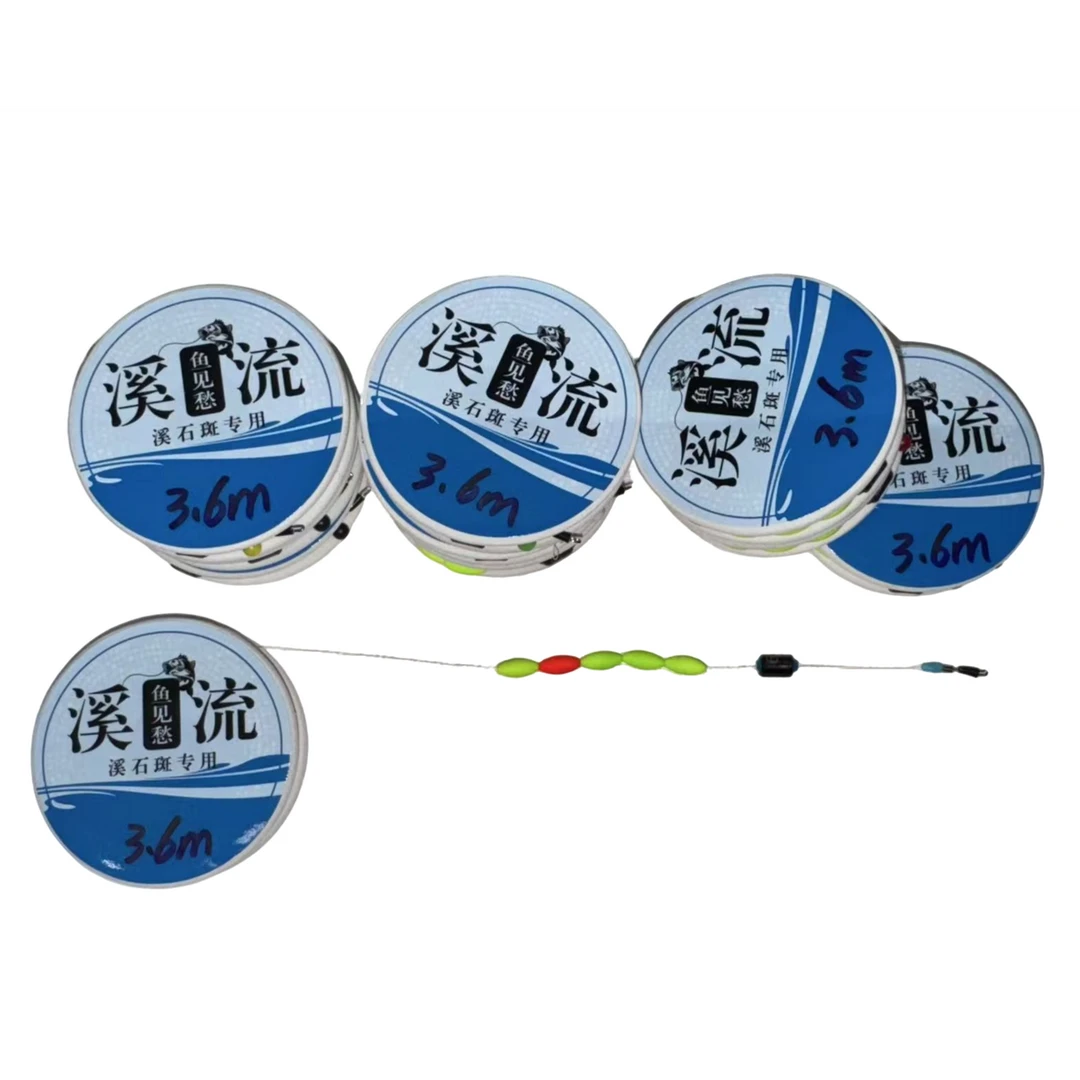 石斑鱼专用滑铅快挂线组（精绑5颗豆）