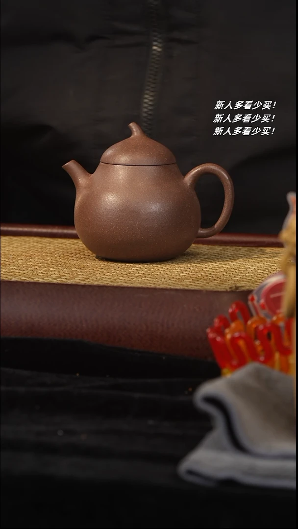 【闪购商品】紫砂茶宠紫砂壶紫砂壶紫砂壶