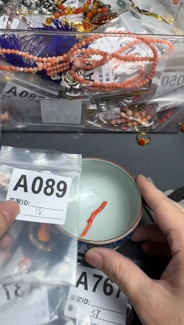 【闪购商品】茶盏默认微瑕，看好出手