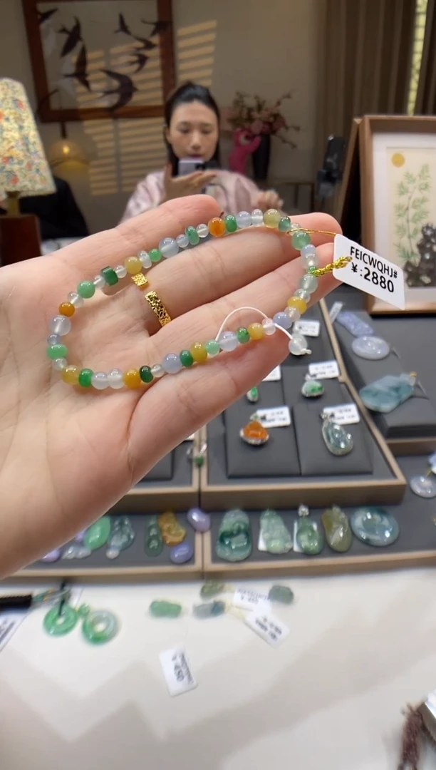 【闪购商品】翡翠手串未镶嵌手串