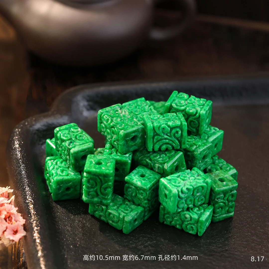 【金豆VIP】加大号满色辣绿天然A货翡翠干青路路通隔珠散珠吊坠H