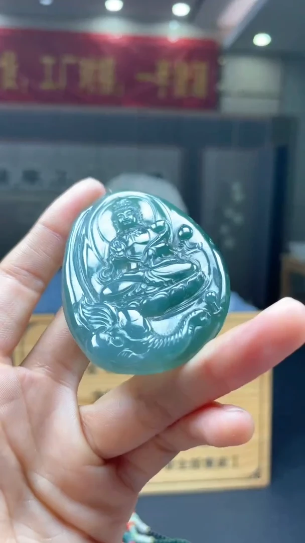 定制翡翠未镶嵌********74