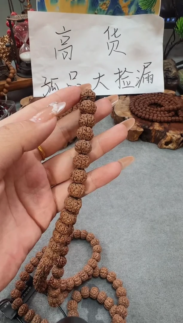 吊坠金刚菩提847勿里达纯血老树王108长串12mm