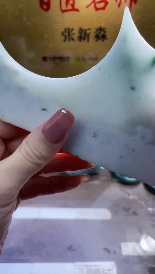 翡翠挂件未镶嵌小梦118