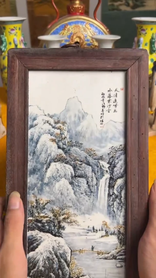 摆件陶瓷摆件一个A23