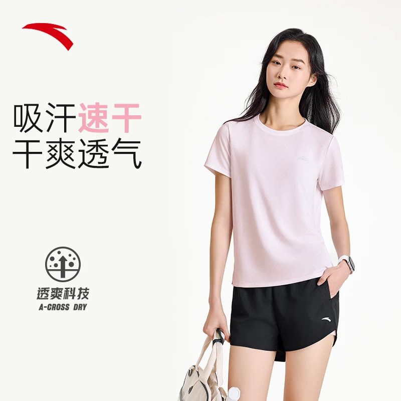 安踏速干套装丨体训两件套女夏季透气短袖t恤短裤跑步运动运动服