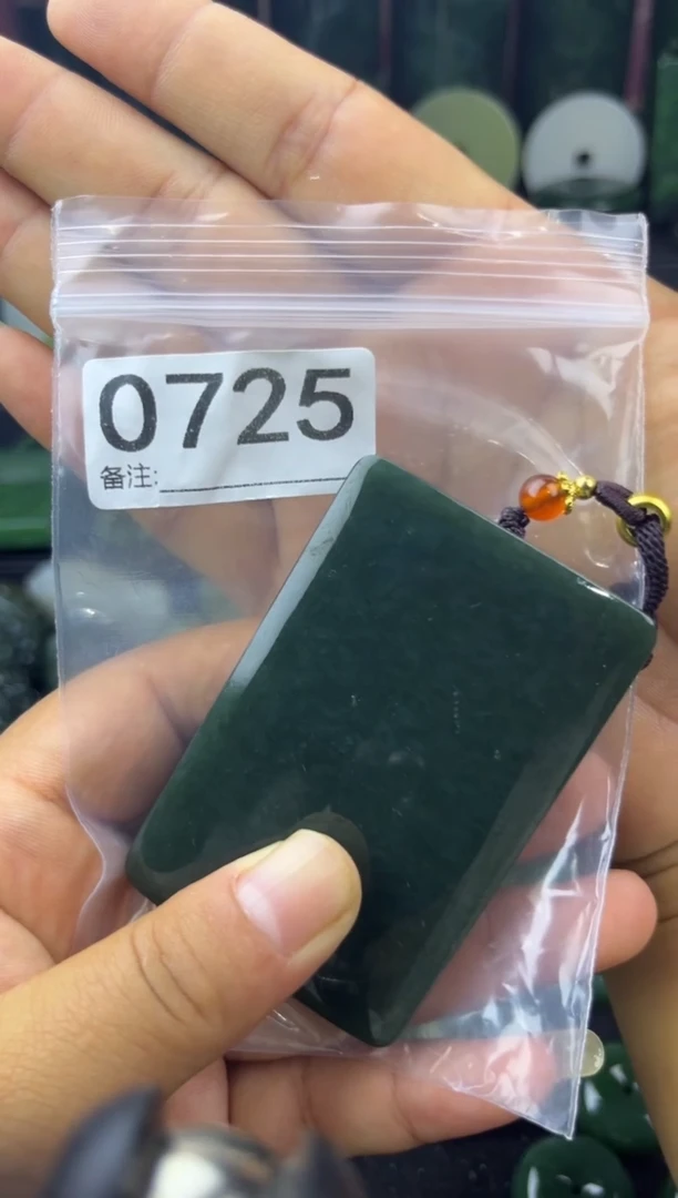 未镶嵌和田玉珠宝半成品无事牌
