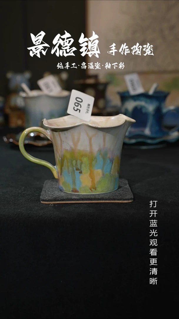 原创景德镇手工高温陶瓷065