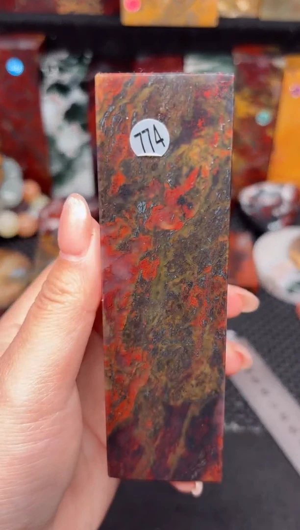 玉桂林鸡血创意摆件装饰 编号：774