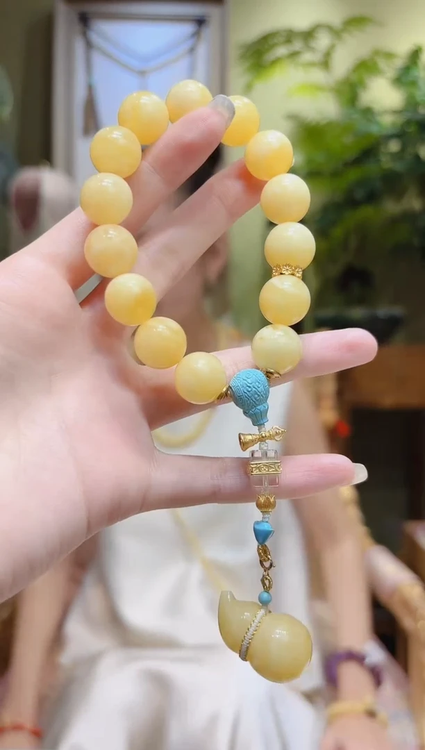 【闪购商品】蜜蜡裸石18K金镶嵌蜜蜡葫芦绿松三通蜜蜡手串