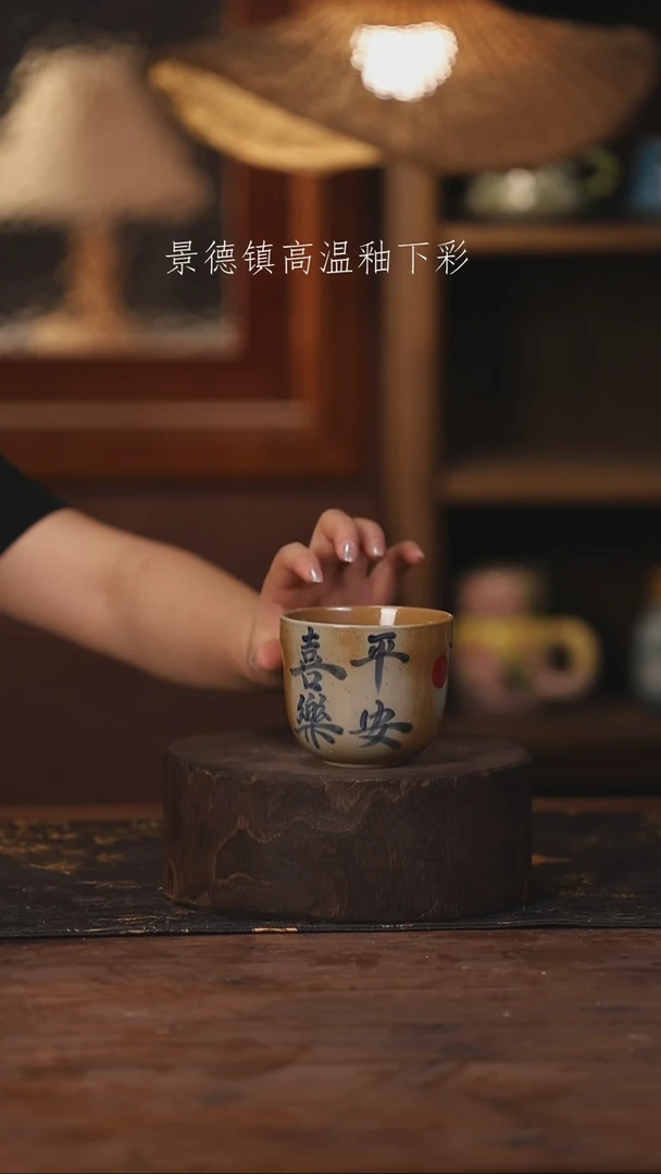 景德镇高温釉下手绘陶瓷185