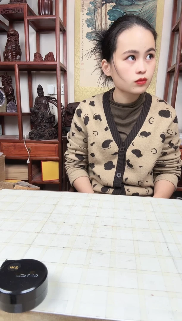 木木*哥臻宝工艺随行底座