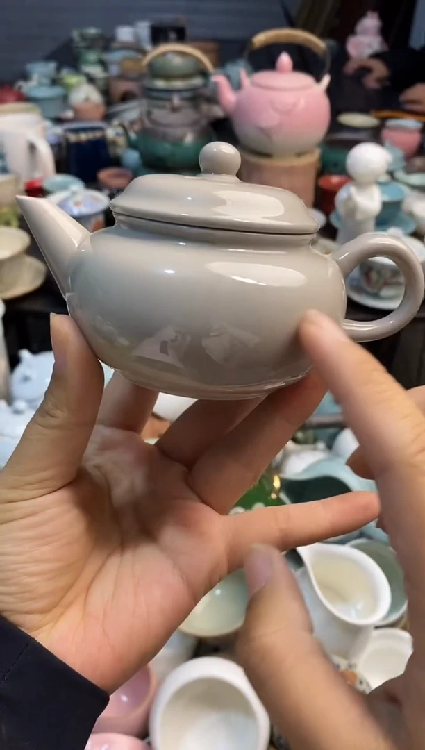 高端 茶壶 茶杯 茶具 轻轻微瑕