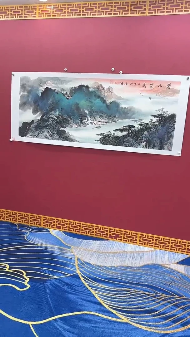 国画书法绘画闪购