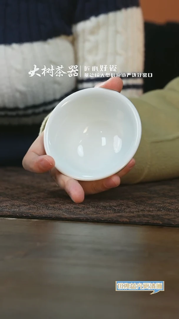 【闪购商品】杯杯子杯子杯子杯子