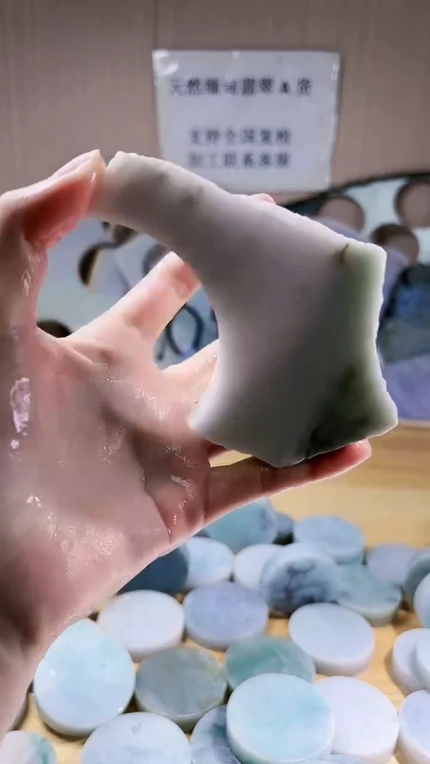 翡翠未镶嵌颈饰翡翠A货 温谭998