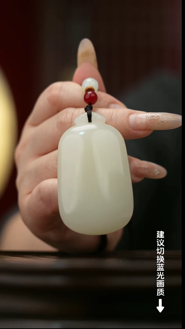 玉【无事牌】天然玉手把件