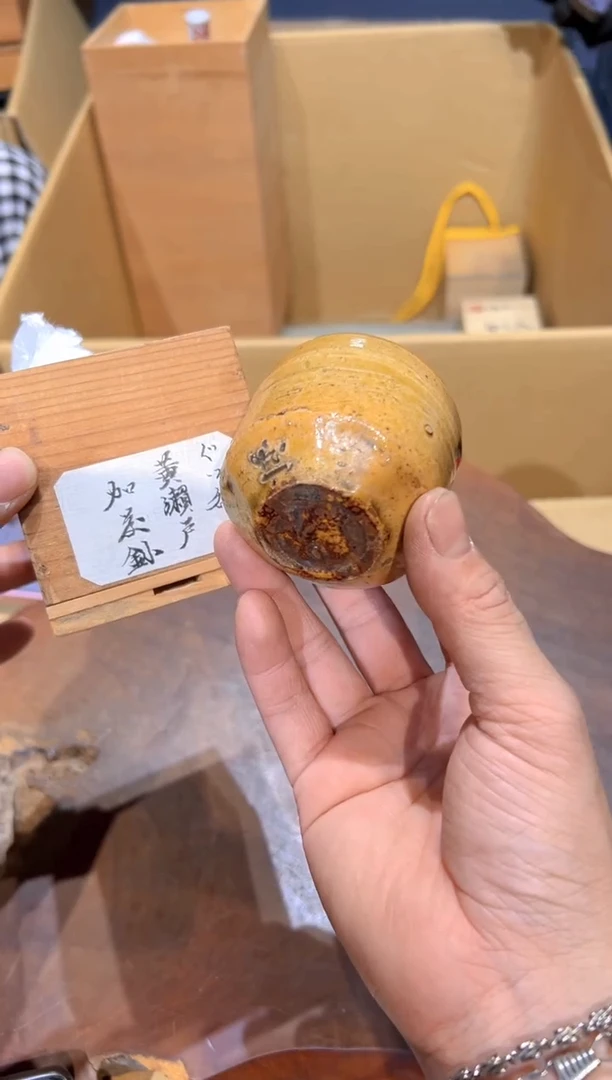 中古物品，默认微瑕