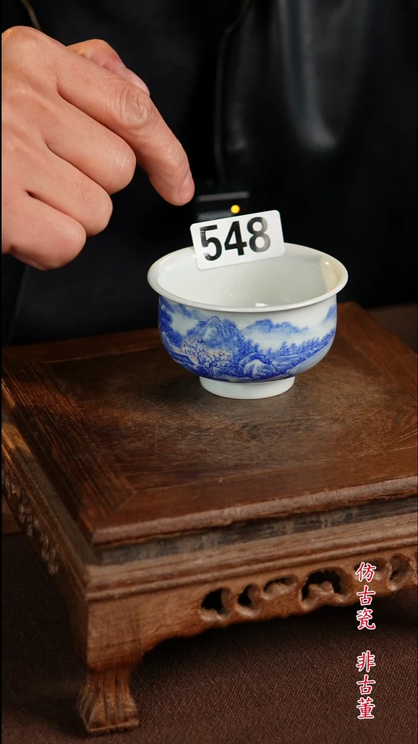 景德镇陶瓷30303333