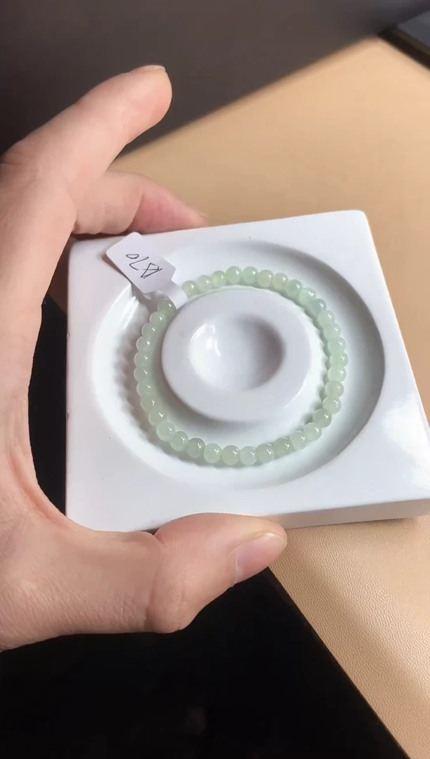 【闪购商品】翡翠手串未镶嵌天然翡翠A货手串A70