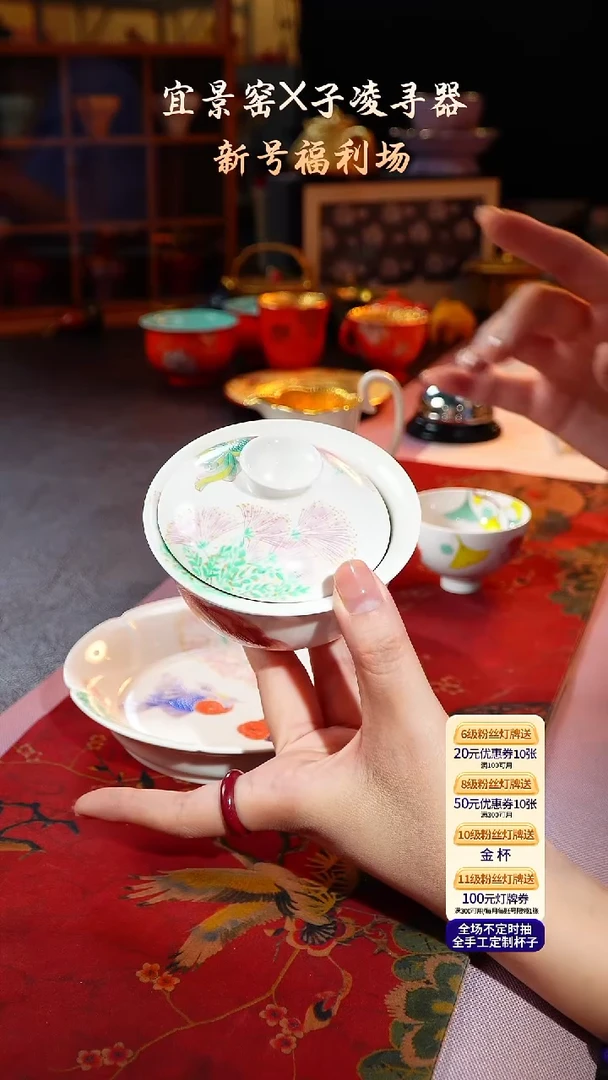 茶杯紫砂【宜景窑珍珠白系列】盖碗