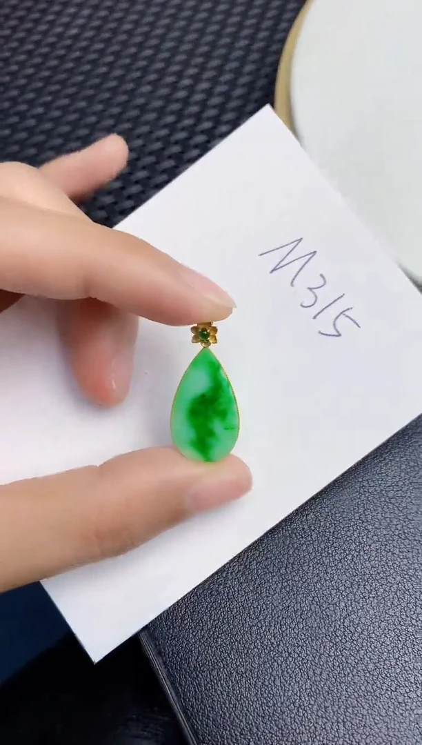 【闪购商品】翡翠颈饰18K金镶嵌000000000