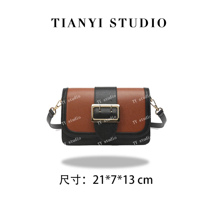 【TY】SKL-7231-1-棕/黑      轻奢小众设计感时尚斜挎韩版女包包