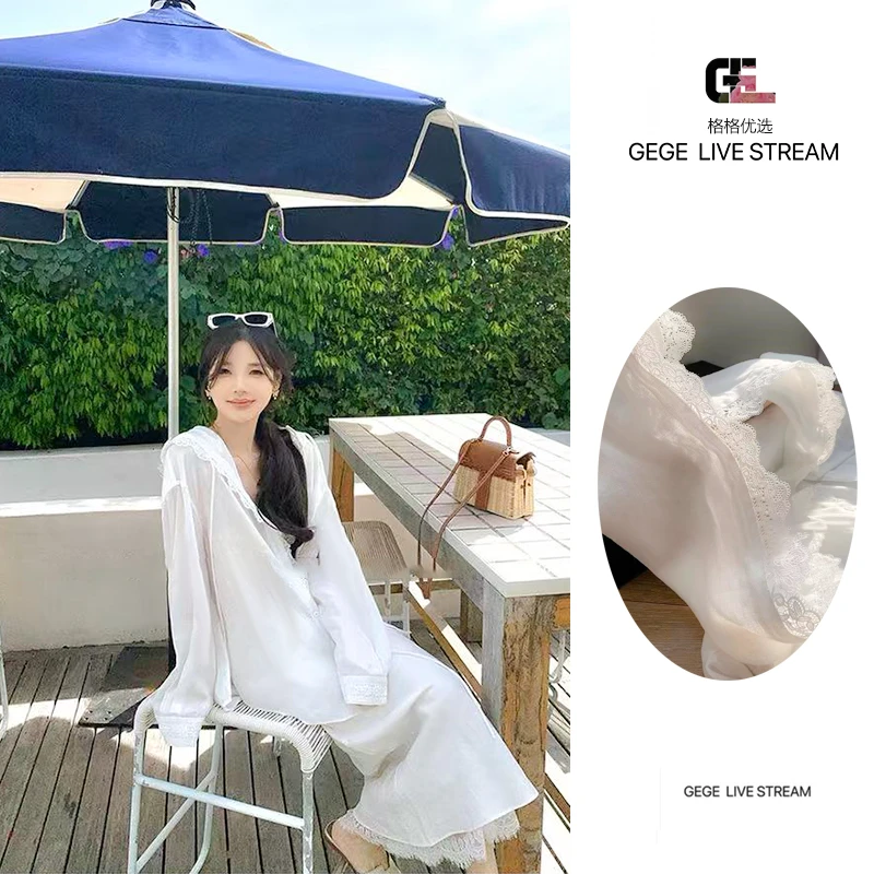 【甜云朵】重工慵懒风拼接蕾丝 白色长袖衬衫刺绣套装女夏薄款