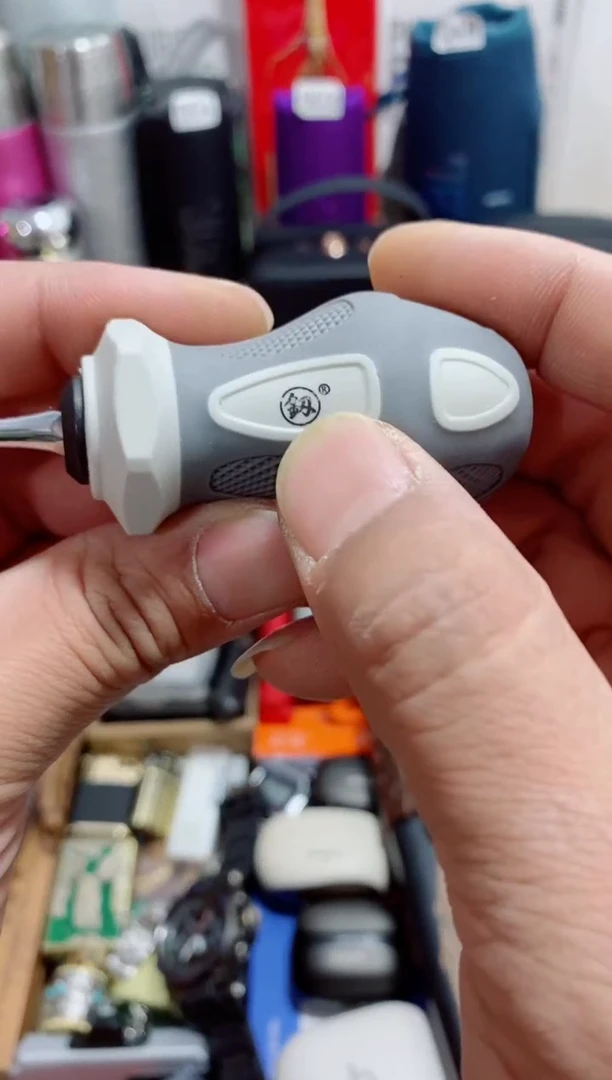 瓷片闪购商品如图所示