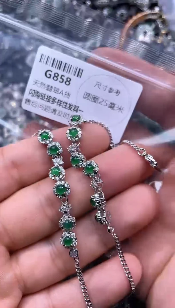 【闪购商品】翡翠颈饰未镶嵌G858手链 多样性发其一