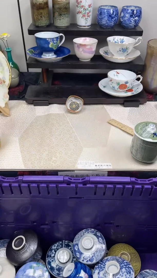 瓷片諾*?                K774