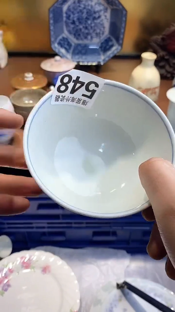 瓷片6666666666 548