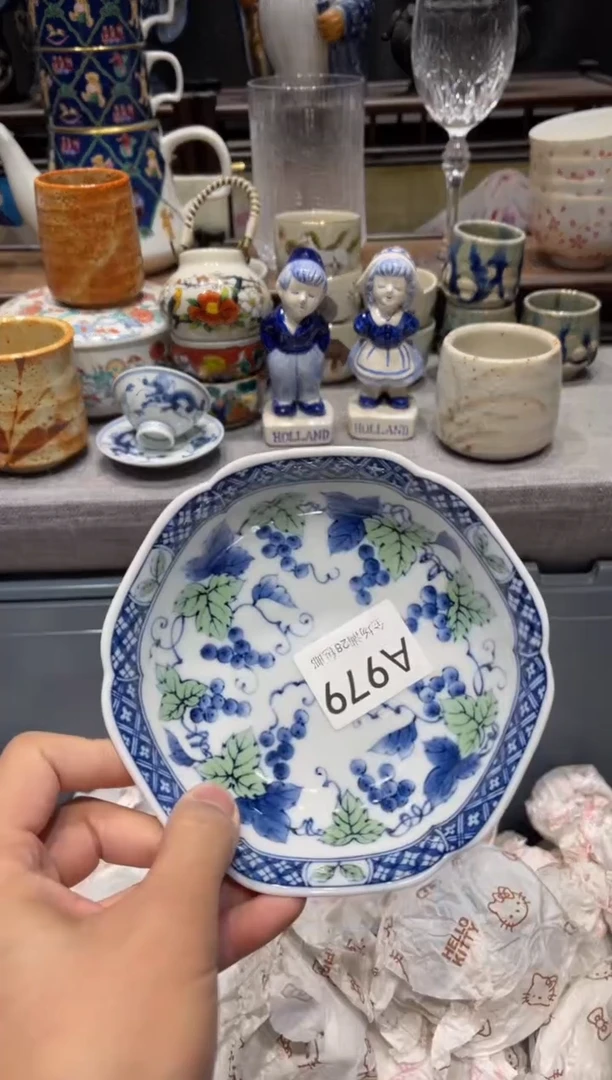 瓷片应闪购商品专用链接