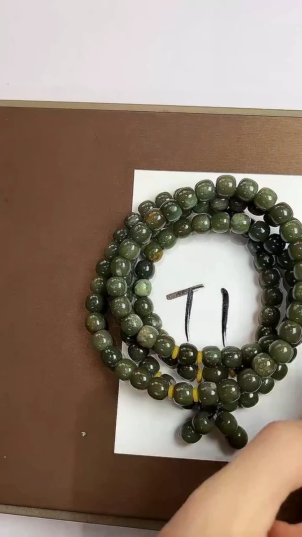 项链未镶嵌透闪石质玉多样性发货其中发一