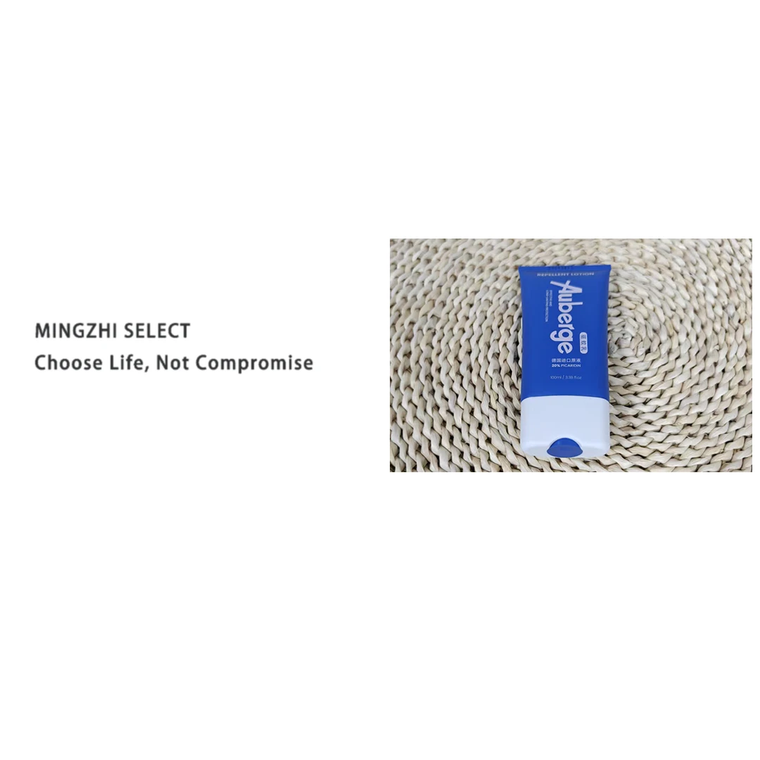 3518      家用驱蚊乳