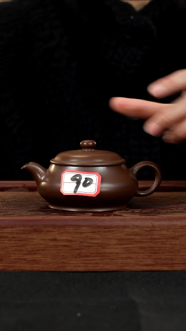 【闪购商品】紫砂茶壶紫砂壶90号