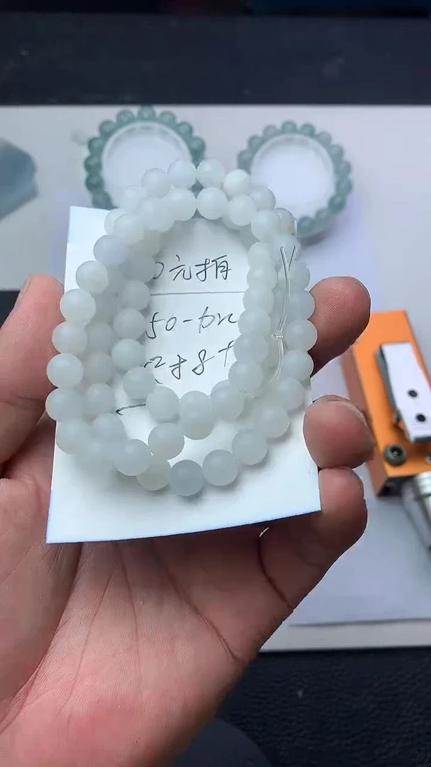 定制翡翠未镶嵌珠子8