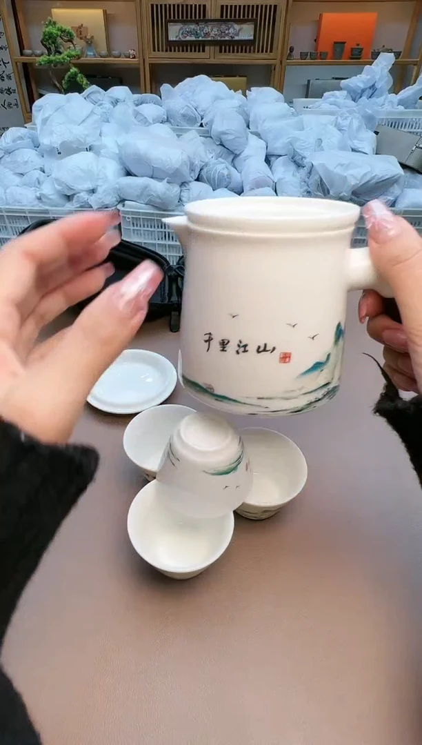 【闪购商品】瓷制品S1111111111111