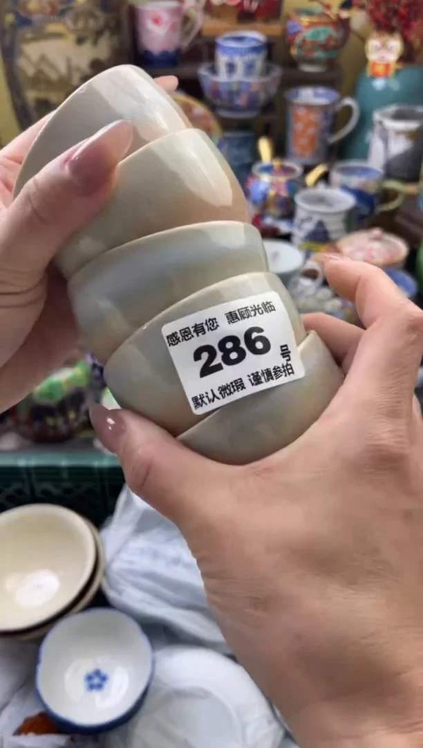 瓷片庄*三286号六六工艺品瓷器