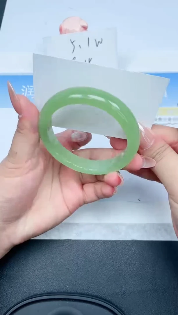 【闪购商品】石英质玉手镯未镶嵌274-63.1