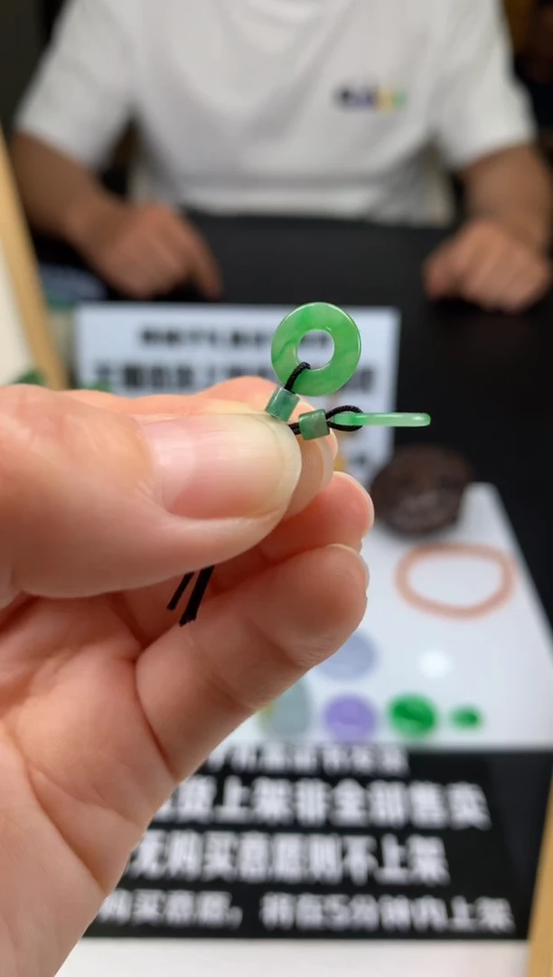 【闪购商品】定制翡翠未镶嵌耳饰-92803