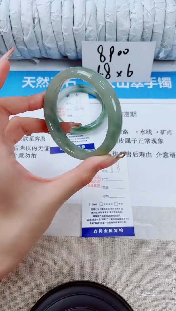 石英质玉手镯未镶嵌68-58