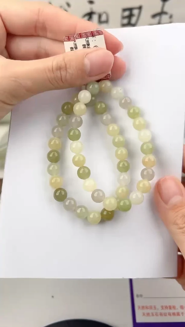 未镶嵌手链和田玉1颜色微差无瑕疵