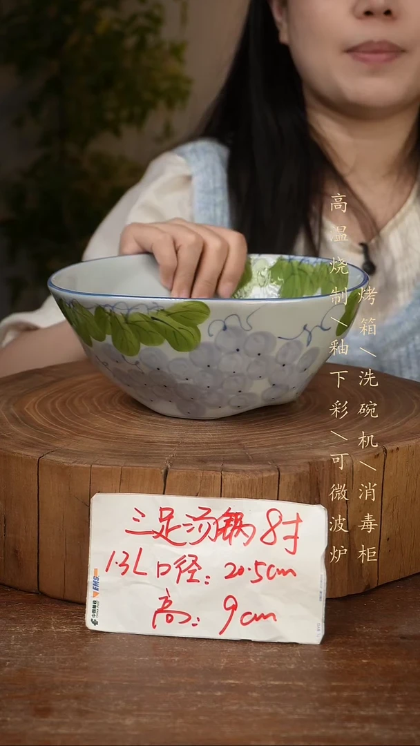 碗瓷景德镇手工手绘高温瓷釉下彩