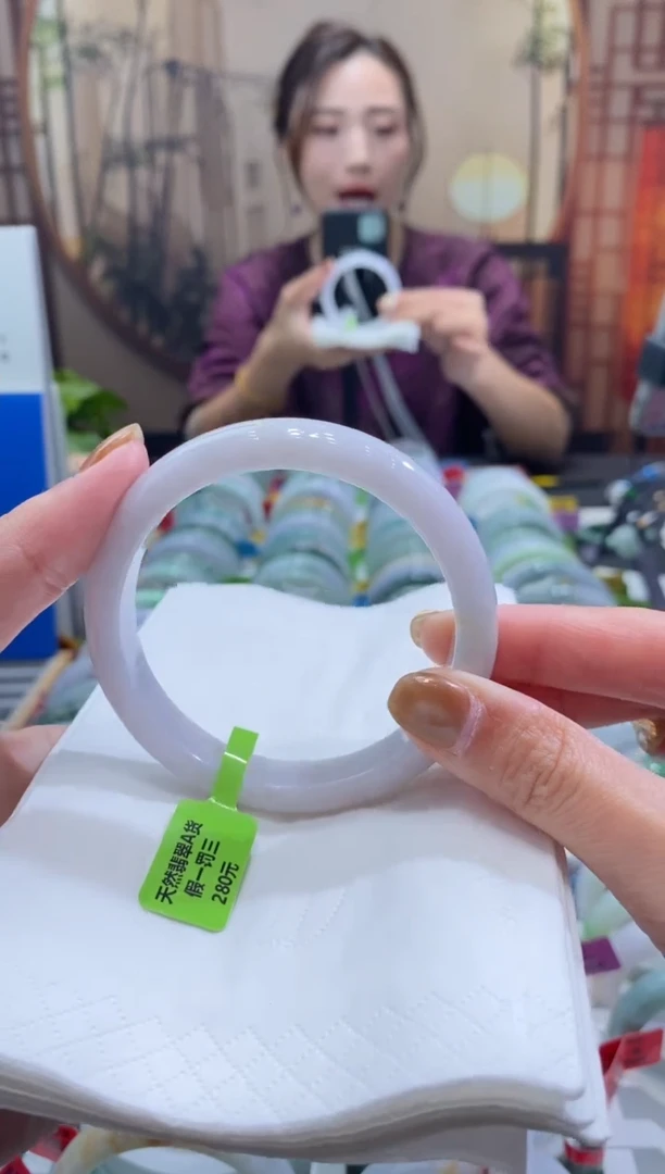 未镶嵌手镯翡翠000074983