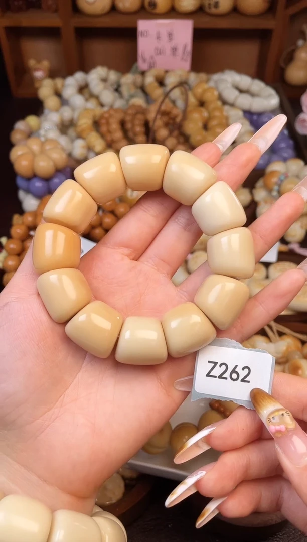 手串菩提根/象牙果茉*Z262象牙果成品通货年糕一串