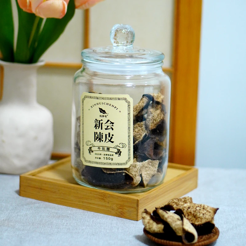 解茶人新会东甲牛比围圈枝大红皮2020年新会陈皮天然生晒罐装150g